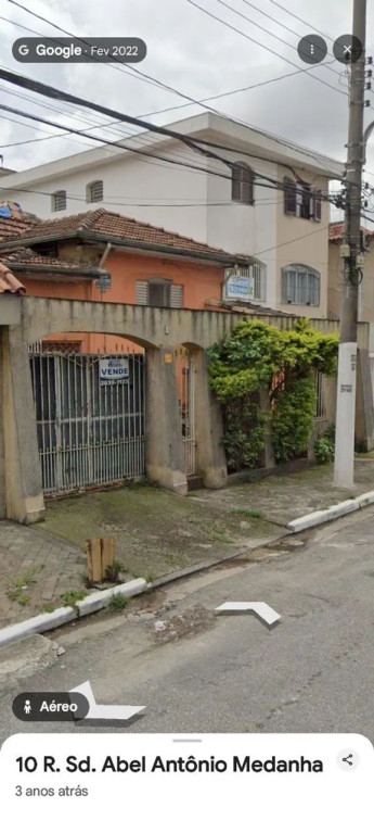 Foto - São Paulo - Parque Novo Mundo