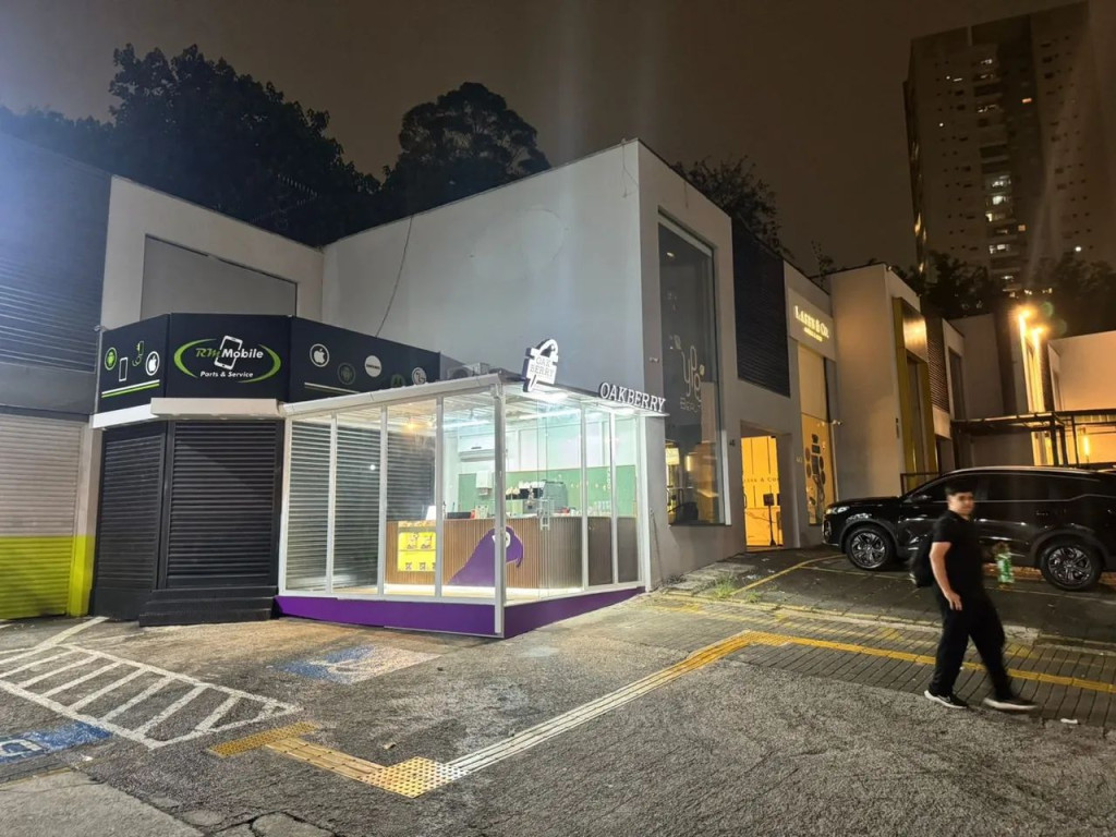 Foto - São Paulo - Vila Andrade