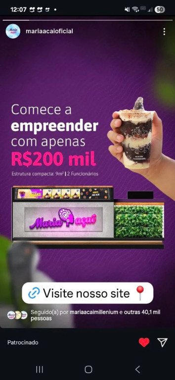 Foto - Rio de Janeiro - Barra da Tijuca