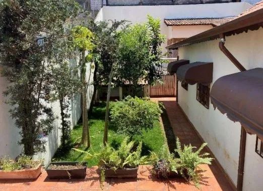 Foto - São Paulo - Vila Carmosina