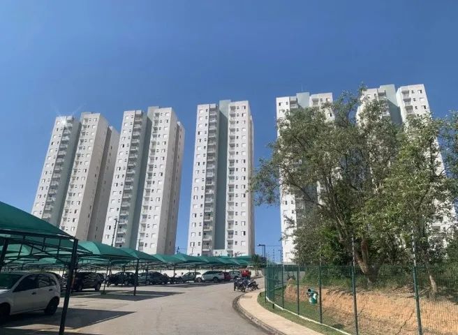 Apartamento, 2 quartos - Foto 1