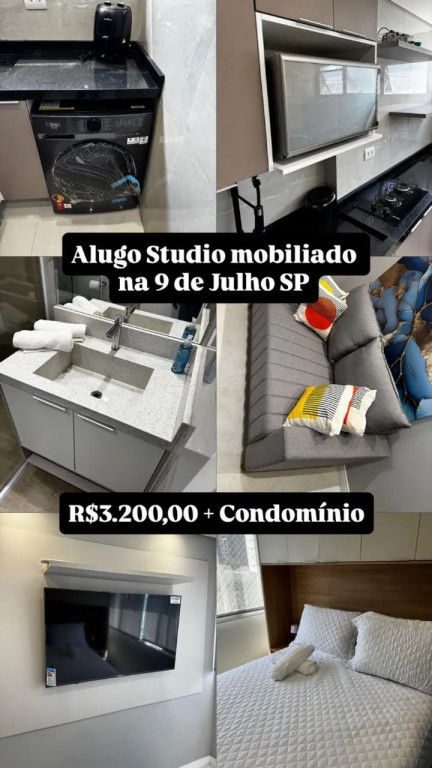 Foto - São Paulo - Bela Vista