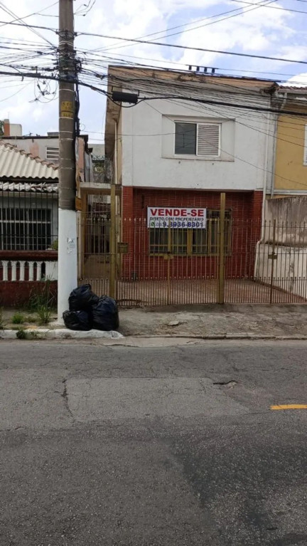 Foto - Guarulhos - Jardim Eliana