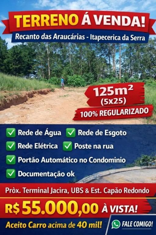 Foto - São Paulo - Jardim São Luís