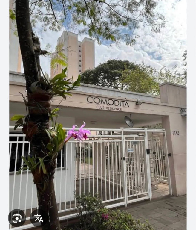 Foto - São Paulo - Vila das Belezas