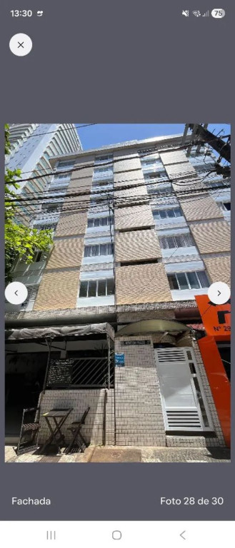 Apartamento, 2 quartos - Foto 1