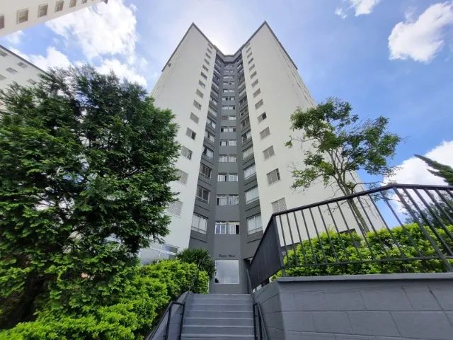 Foto - Santo André - Parque Marajoara