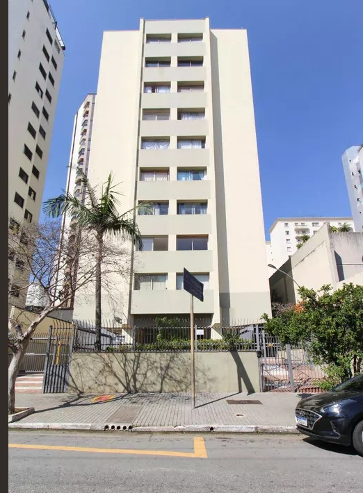 Foto - São Paulo - MOEMA