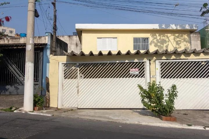 Foto - São Paulo - Jardim das Imbuias