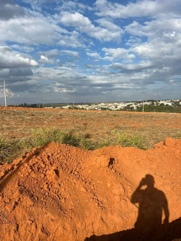 Foto - Paulínia - Parque Brasil 500