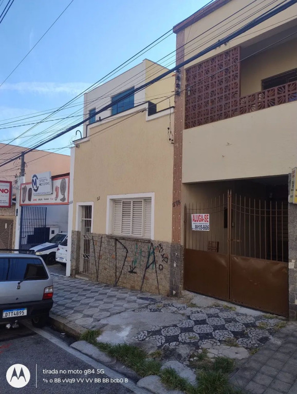 Foto - Sorocaba - Centro