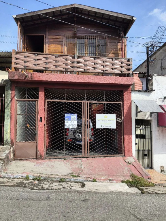 Foto - São Paulo - Vila Rica