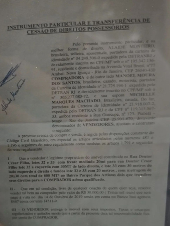 Foto - Magé - Piabetá (Inhomirim)
