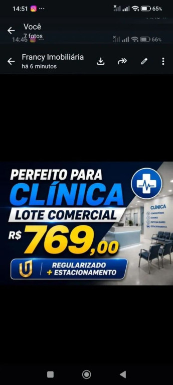 Foto - Brasília - Ceilândia Sul (Ceilândia)