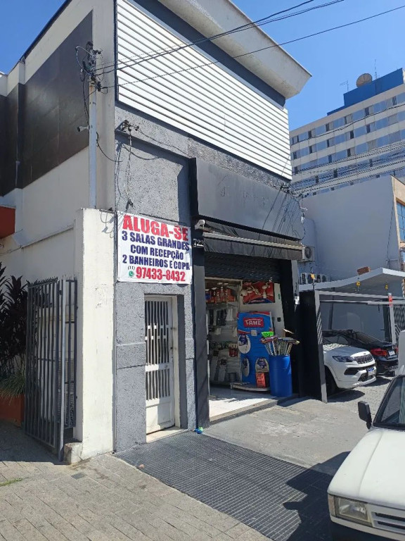 Foto - São Paulo - Tatuapé