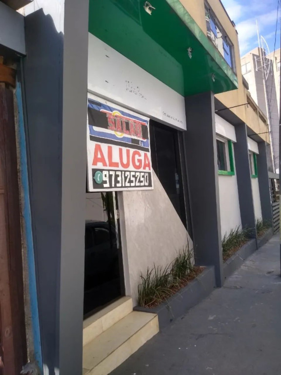 Foto - Guarulhos - Vila Almeida