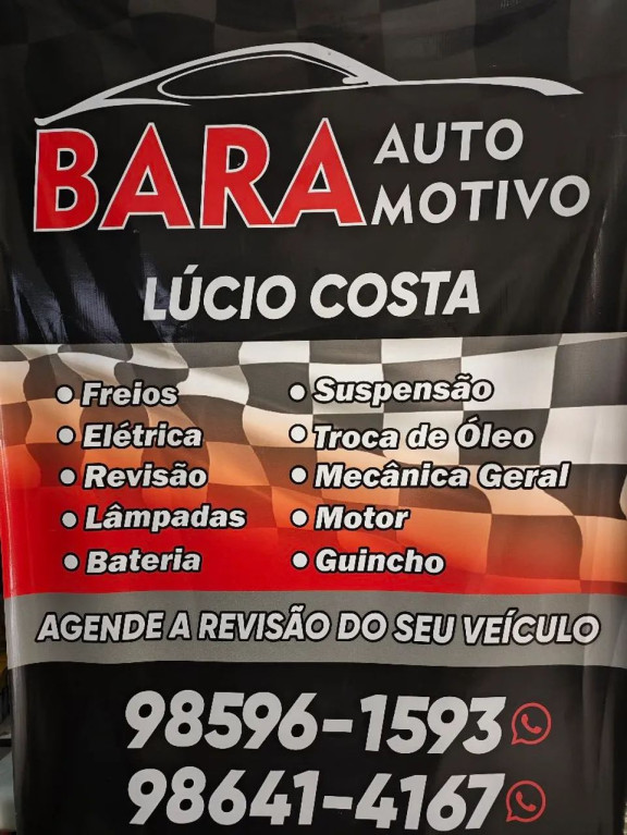 Foto - Brasília - Quadras Econômicas Lúcio Costa (Guará)