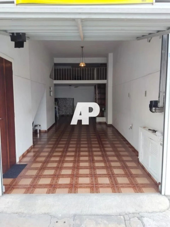 Foto - São Paulo - Vila Maria Alta