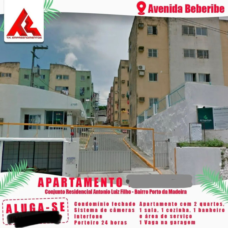Foto - Recife - Porto da Madeira