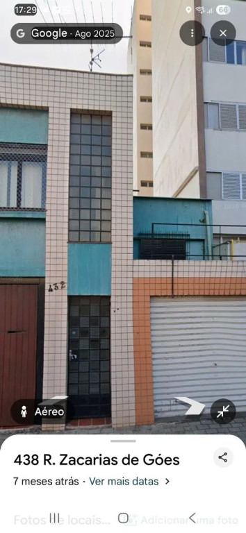 Foto - Jundiaí - Vila Boaventura