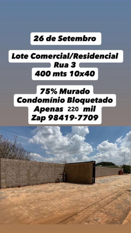 Foto - Brasília - Ceilândia Norte (Ceilândia)