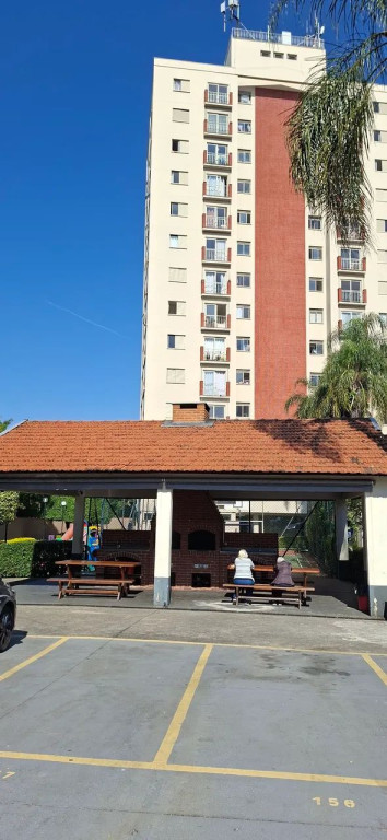 Foto - São Paulo - Vila Ema