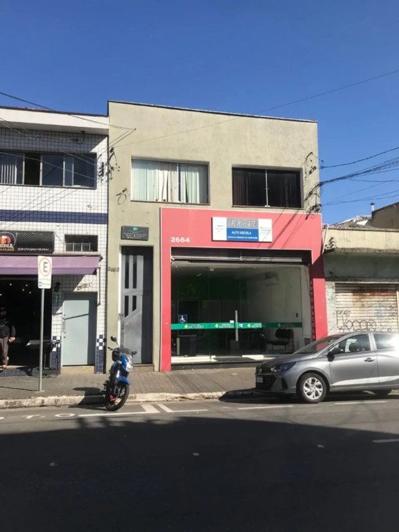 Foto - São Paulo - Vila Gomes Cardim