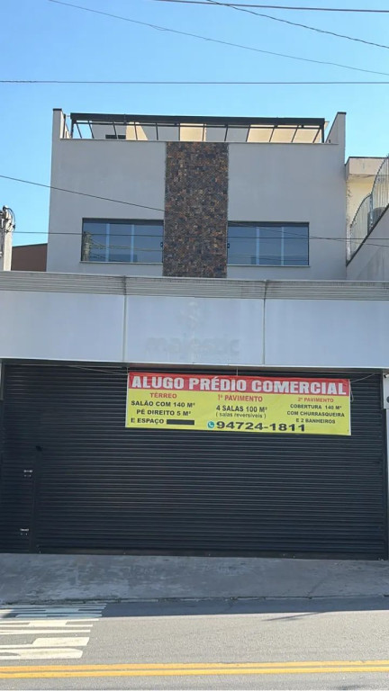 Foto - Santo André - Campestre