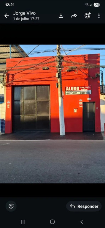 Foto - São Paulo - Vila Bancária
