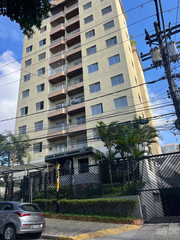 Foto - São Paulo - Chácara Santo Antônio (Zona Leste)