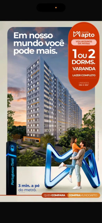 Foto - Santo André - Casa Branca