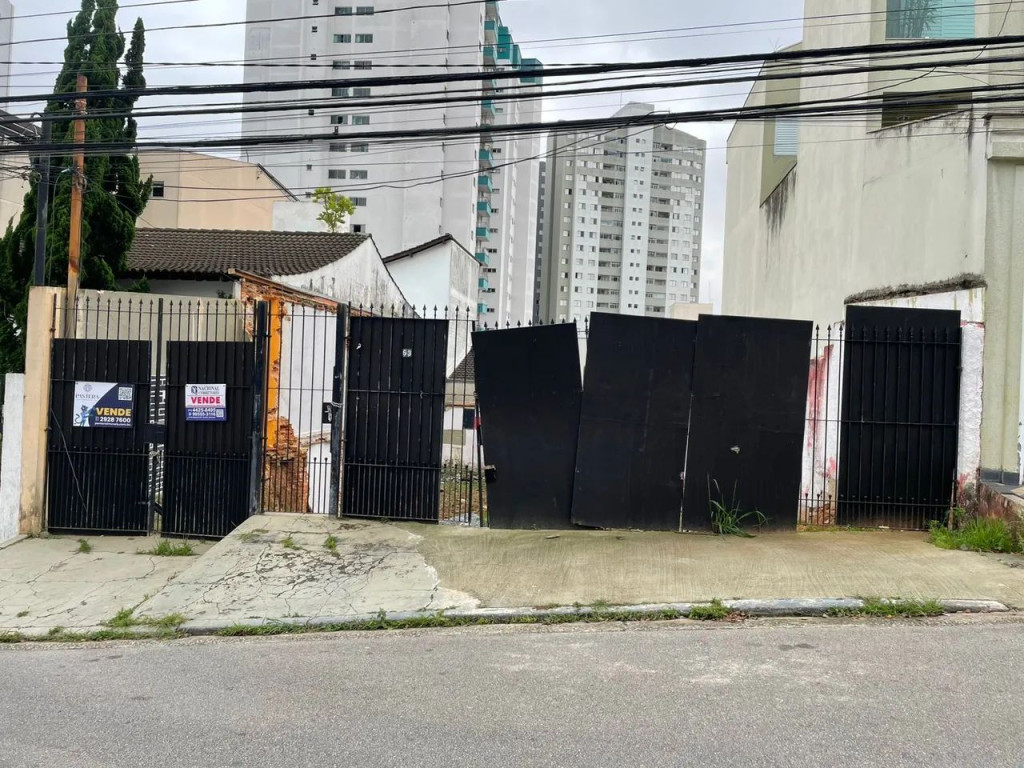 Foto - Santo André - Vila Gilda