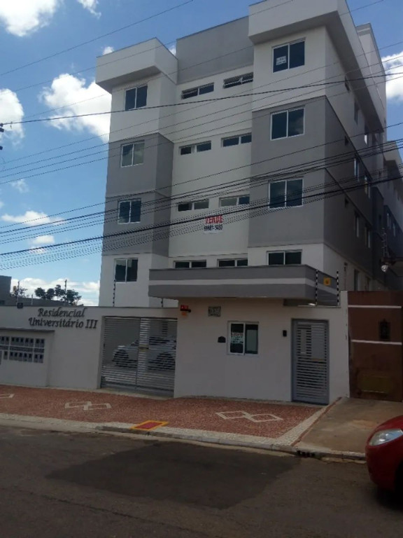 Foto - Anápolis - Cidade Universitária