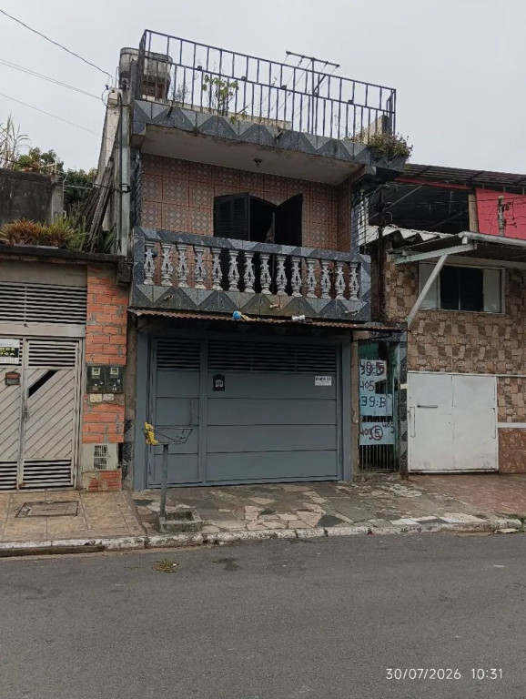 Foto - São Paulo - Parque Cocaia