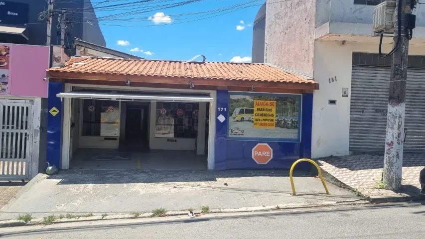 Foto - São Paulo - Vila Lageado