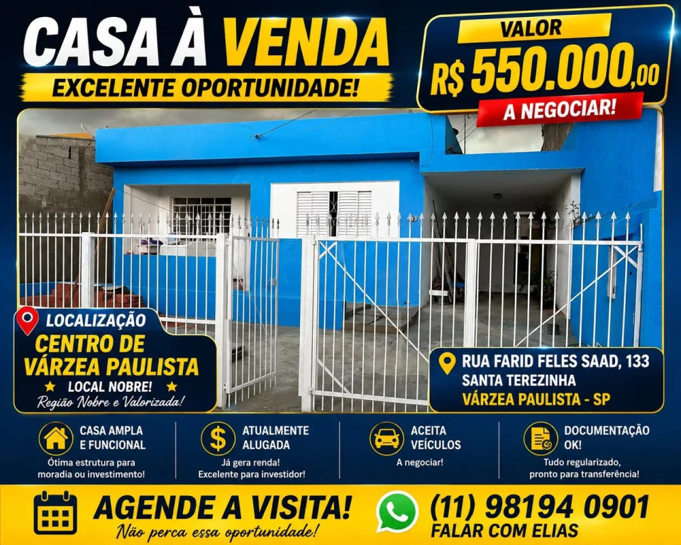 Foto - Várzea Paulista - Jardim América