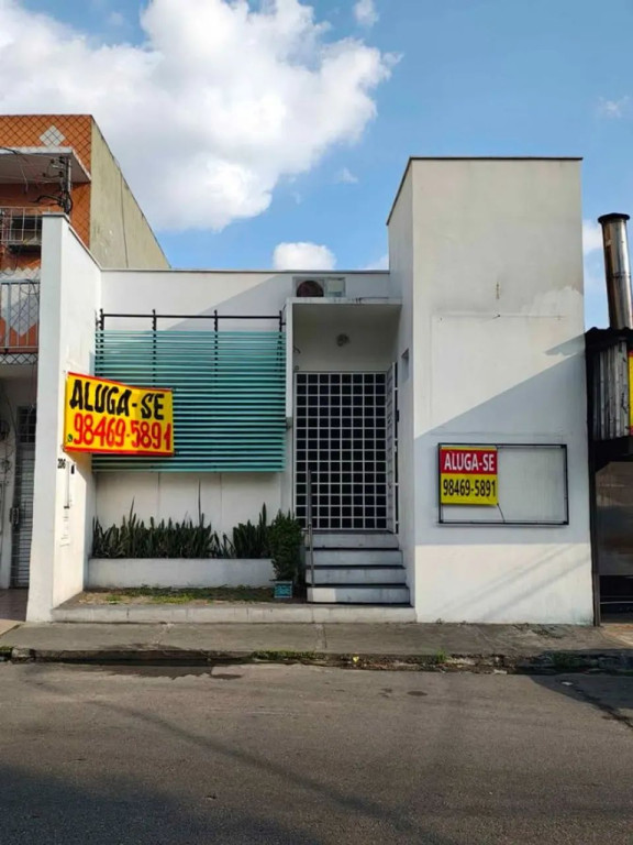 Foto - Manaus - Parque 10 de Novembro