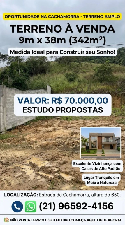 Foto - Rio de Janeiro - Campo Grande