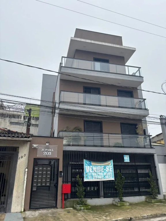Foto - São Paulo - Itaquera