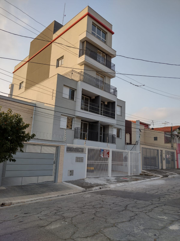 Foto - São Paulo - Rio Pequeno