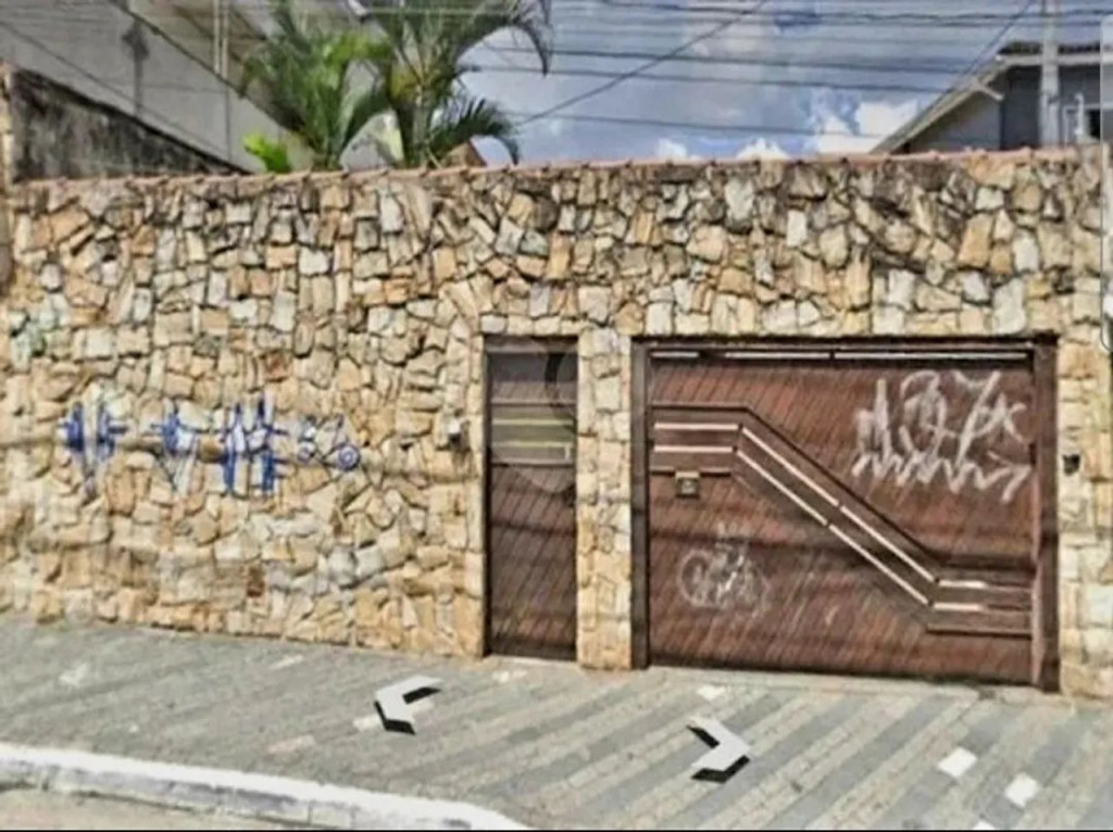 Foto - São Paulo - Vila Rui Barbosa