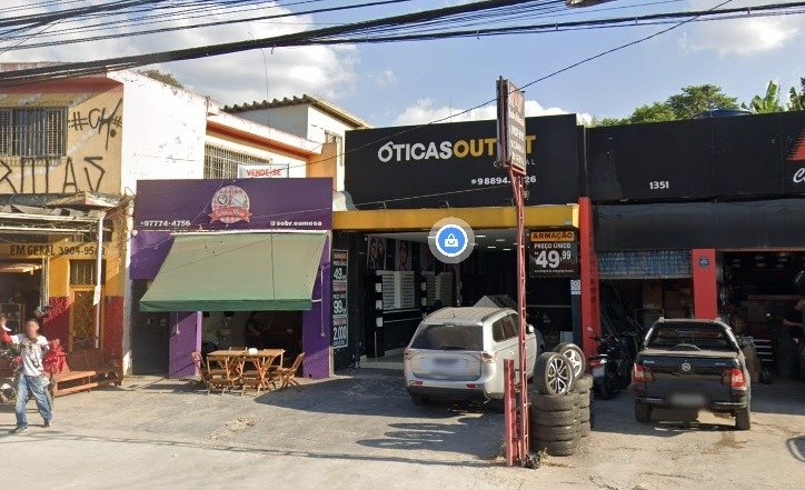 Foto - São Paulo - PARQUE SAO DOMINGOS