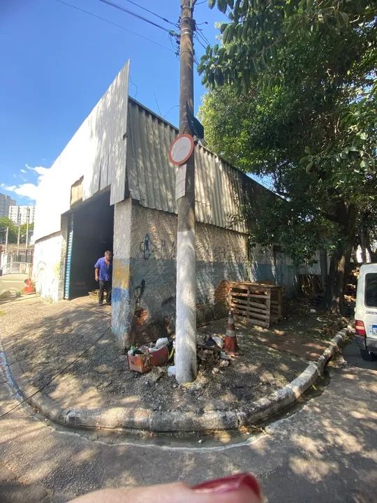 Foto - São Paulo - Jardim Humaitá