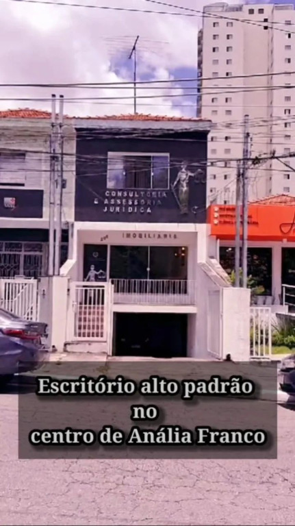 Foto - São Paulo - Vila Santo Estevão
