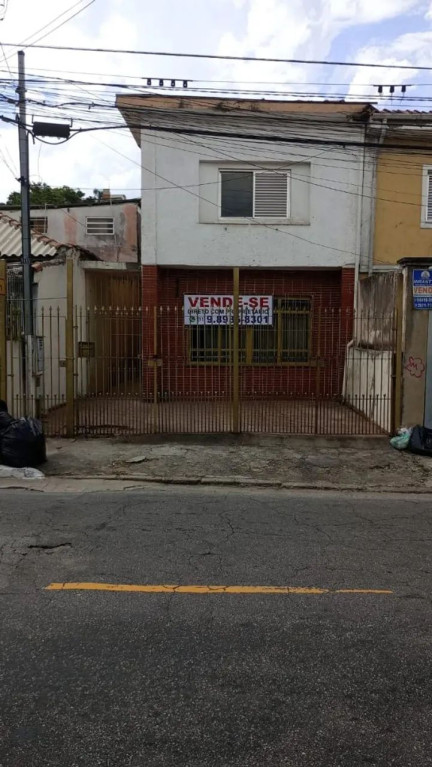 Foto - São Paulo - Vila Dom Pedro II