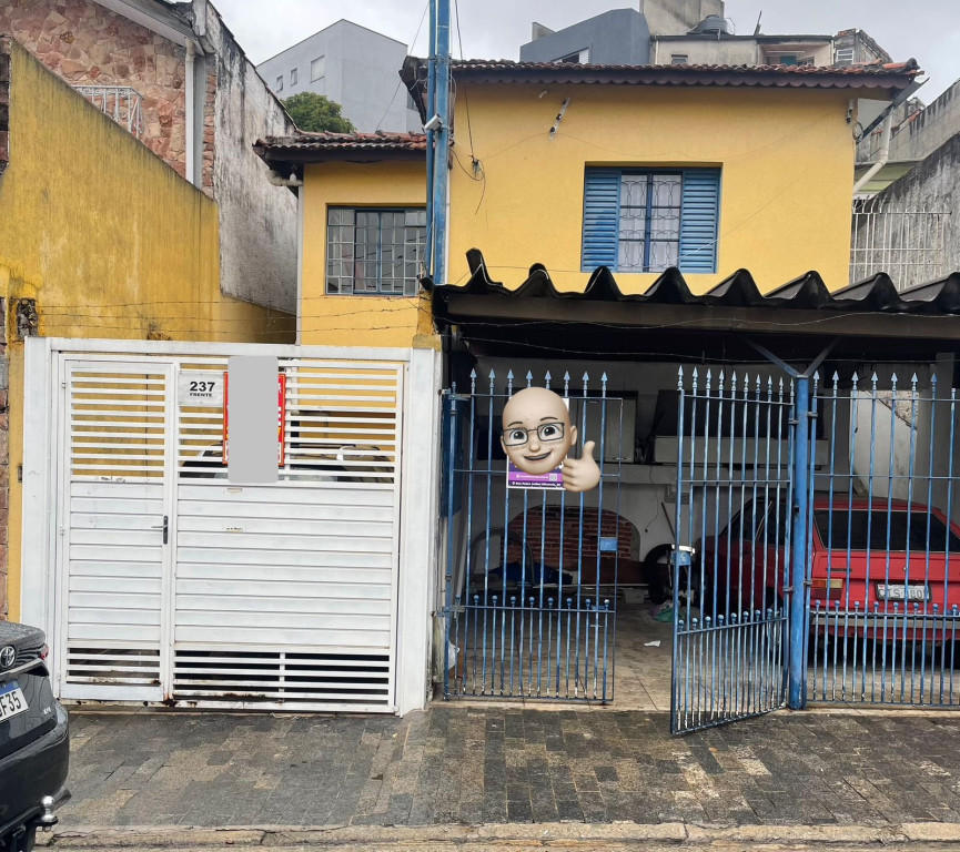 Foto - São Paulo - PARQUE SAO DOMINGOS
