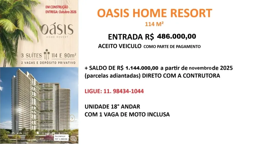 Apartamento, 3 quartos - Foto 1