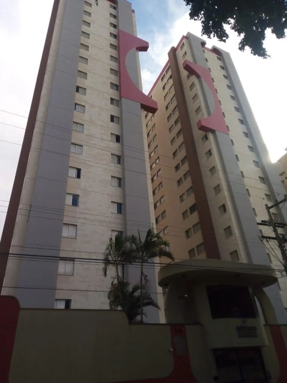 Foto - Bauru - Jardim América