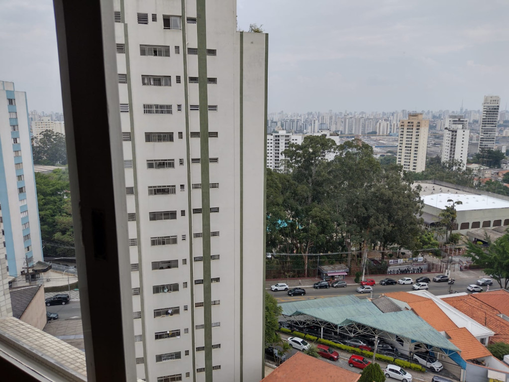 Foto - São Paulo - Parque da Mooca