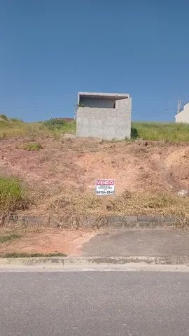 foto - São José dos Campos - Portal dos Passaros